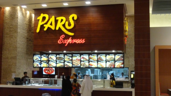 Pars in Dubai